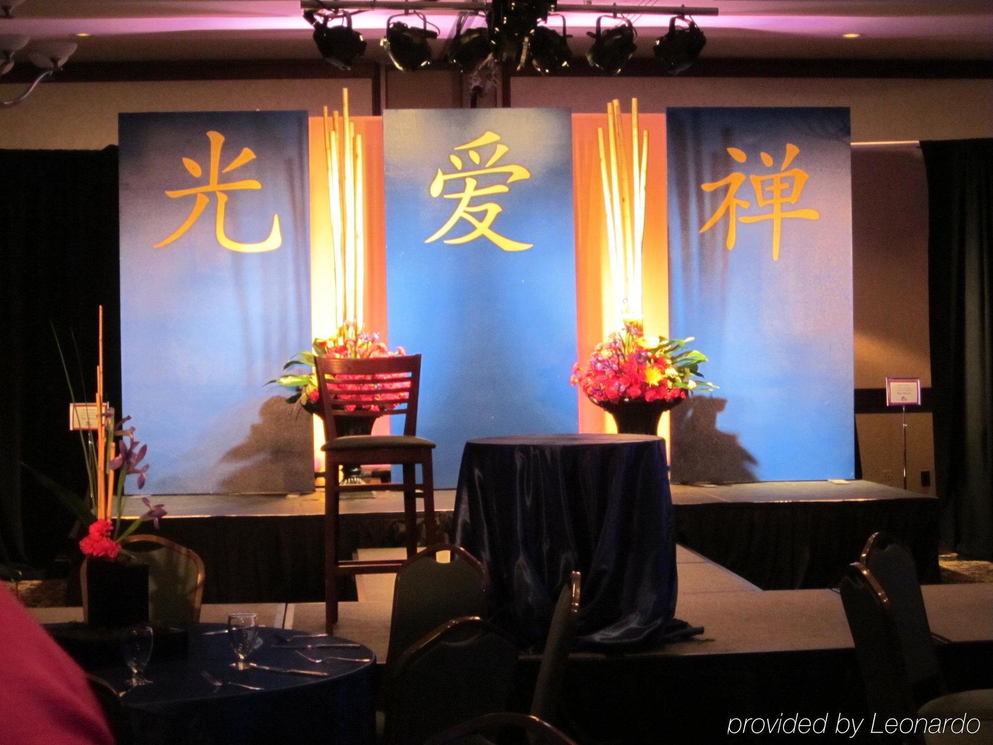 Salt Lake City Marriott University Park Интерьер фото